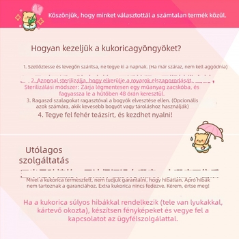 Kukorica témájú minimalist dekoráció | félkézi és félgépi kidolgozás | ideális reklám- vagy üzleti ajándék | szellemi tulajdonjog nélkül