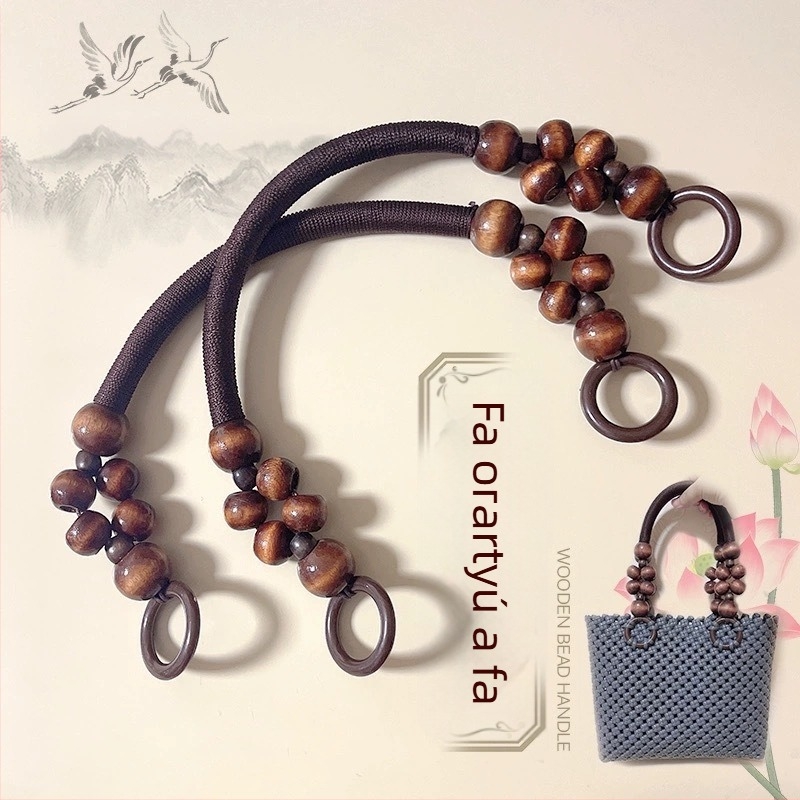 Fából készült gyöngyökből készült táskadísz – kézzel készített, új nemzeti trend, egységes minta, vízálló, ultra könnyű, poggyász kiegészítő