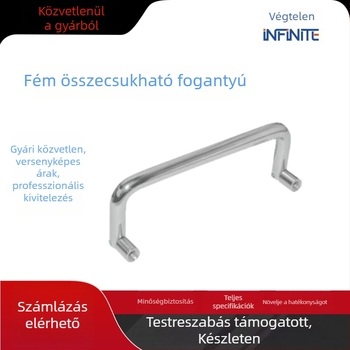 Jyad50 304 rozsdamentes acél ipari elektromos szekrény fogója, U-alakú, ajtóhoz, acélból készült összecsukható kivitelezés