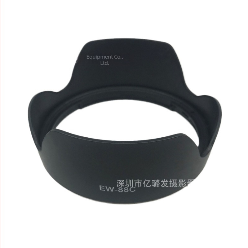 EW-88C objektív árnyékoló — ABS anyag, bayonet csatlakozás, SLR objektívekhez