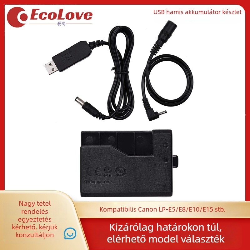 USB DC adapter Canon LP-E15/LP-E10/LP-E8/LP-E5 DSLR-hez — ABS+PCB kivitel, 7.4V üzemmód, tartalmaz USB-kábelt és akkumulátor-dobozt