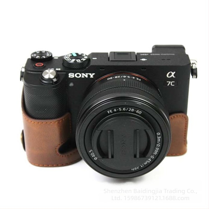 Baidingjia PU Bőr MILC KAMERA TÁSKA Sony A7C – Klúcs Stílus, A7C Holster Alap, Egyszínű