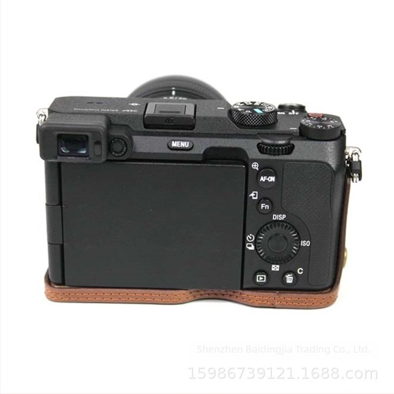 Baidingjia PU Bőr MILC KAMERA TÁSKA Sony A7C – Klúcs Stílus, A7C Holster Alap, Egyszínű