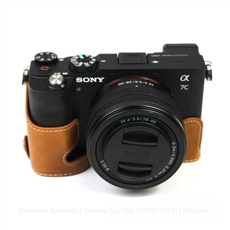 Baidingjia PU Bőr MILC KAMERA TÁSKA Sony A7C – Klúcs Stílus, A7C Holster Alap, Egyszínű