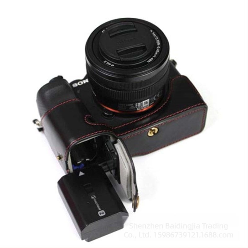 Baidingjia PU Bőr MILC KAMERA TÁSKA Sony A7C – Klúcs Stílus, A7C Holster Alap, Egyszínű