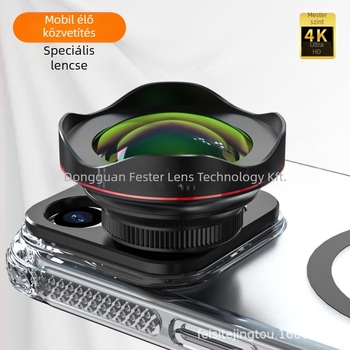 4K DSLR‑os széleslátószögű objektív, 110° torzulásmentes, külső okostelefon‑széleslátószög, kompatibilis 95%‑ban az okostelefonokkal