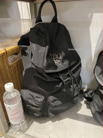 Hímzett betűkkel ellátott hátizsák, Koreai sportos stílus, nylon, 14 hüvelykes laptop, kapacitás 20–35L, vízálló