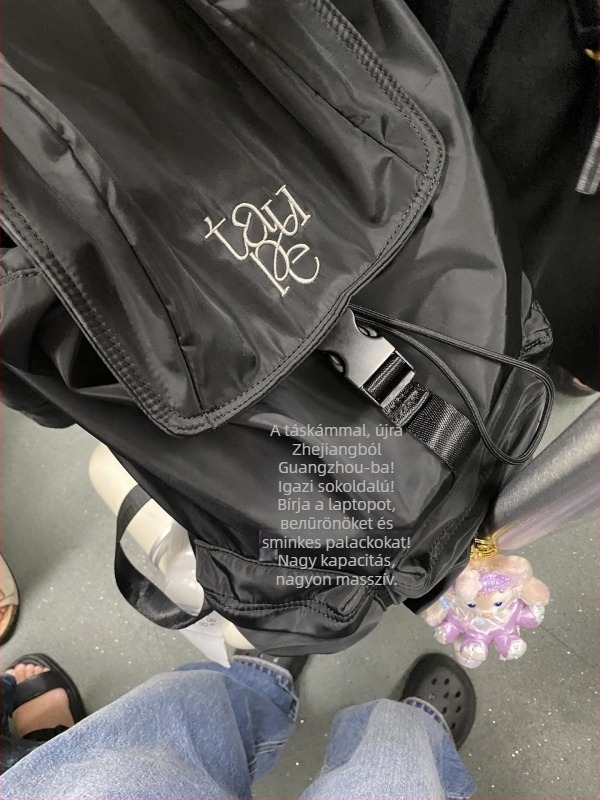 Hímzett betűkkel ellátott hátizsák, Koreai sportos stílus, nylon, 14 hüvelykes laptop, kapacitás 20–35L, vízálló
