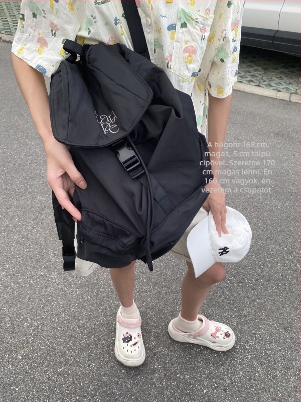 Hímzett betűkkel ellátott hátizsák, Koreai sportos stílus, nylon, 14 hüvelykes laptop, kapacitás 20–35L, vízálló