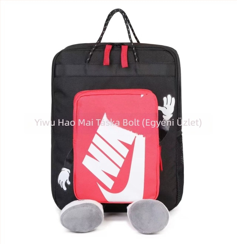 Hátizsák rajzfilm mintával, nagy kapacitású (8 hüvelykes laptop-kompatibilis, Oxford anyag, lélegző, görbe vállpántok, uniszex)