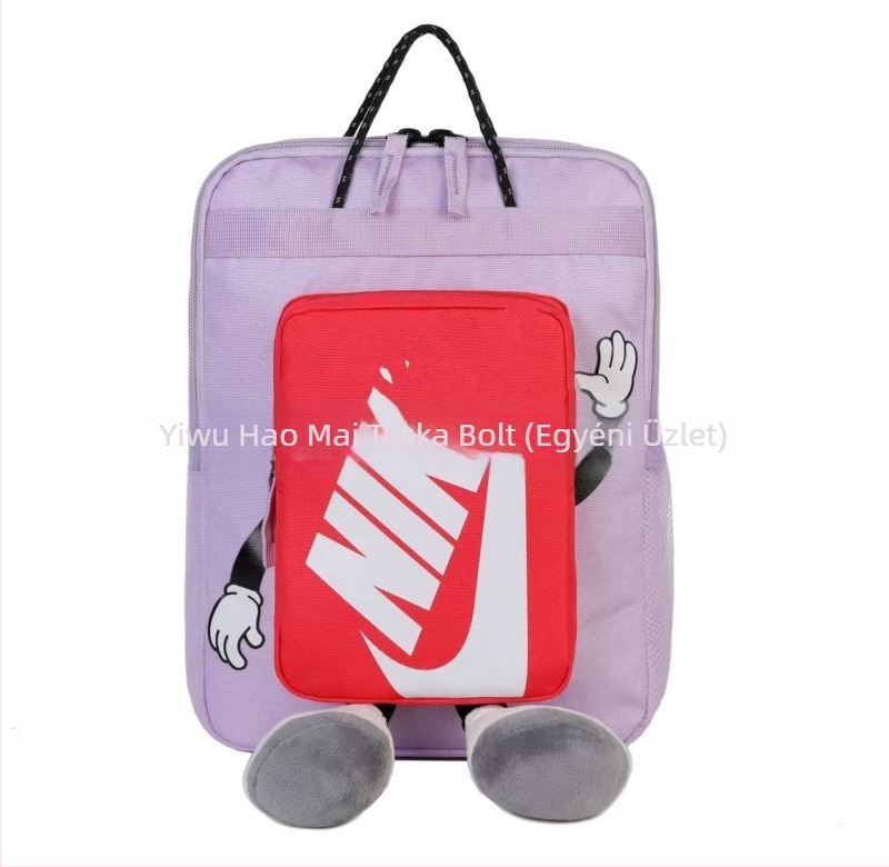 Hátizsák rajzfilm mintával, nagy kapacitású (8 hüvelykes laptop-kompatibilis, Oxford anyag, lélegző, görbe vállpántok, uniszex)