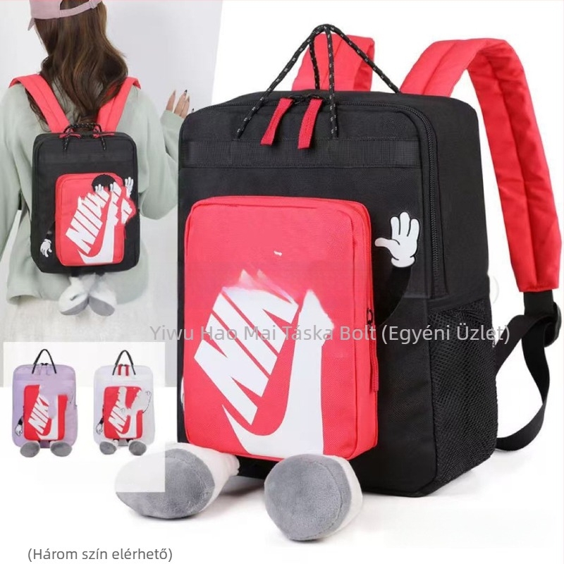 Hátizsák rajzfilm mintával, nagy kapacitású (8 hüvelykes laptop-kompatibilis, Oxford anyag, lélegző, görbe vállpántok, uniszex)