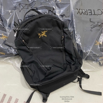 Hátizsák - Uniszex, külső nylon, állatmintás, légáteresztő, rekesz 10 hüvelykes laptophoz, bélés nylon