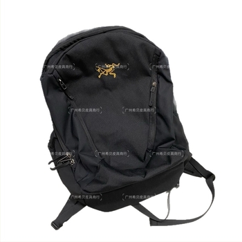 Hátizsák - Uniszex, külső nylon, állatmintás, légáteresztő, rekesz 10 hüvelykes laptophoz, bélés nylon