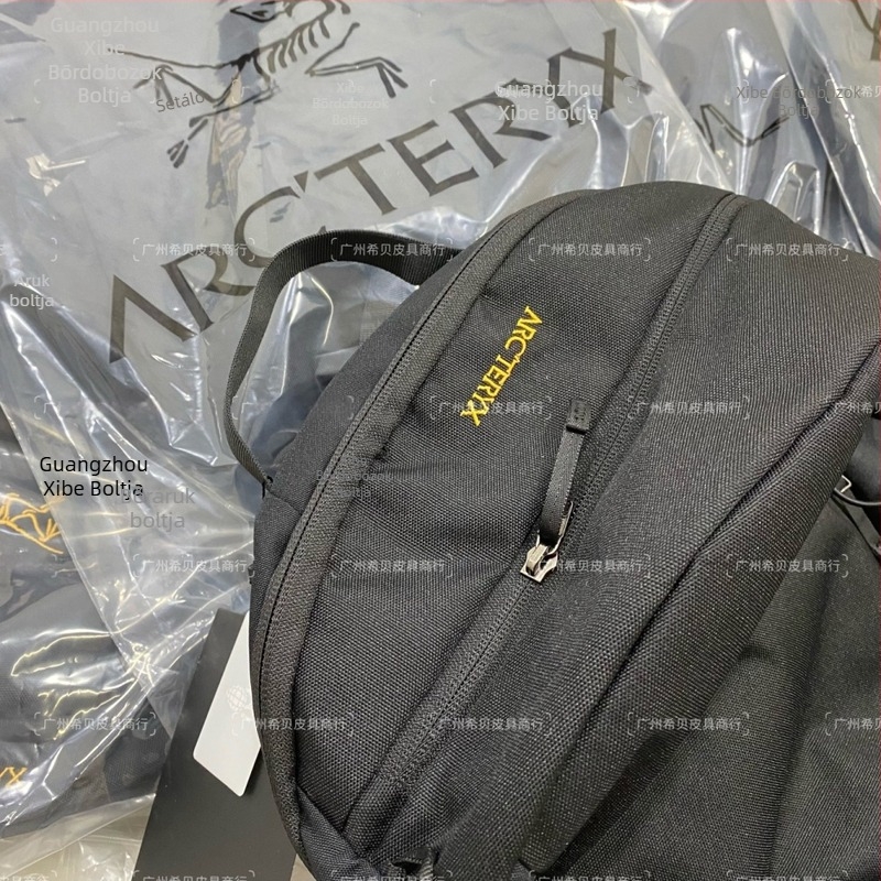 Hátizsák - Uniszex, külső nylon, állatmintás, légáteresztő, rekesz 10 hüvelykes laptophoz, bélés nylon