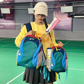 Sportos hátizsák, nylon, lélegző, vízálló, ultra-könnyű, légpárnás vállpánttal