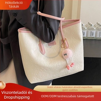 Női PU Tote táska cipzárral, városi egyszerű stílus, vízszintes négyzet alak, poliészter bélés