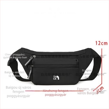 Japán-stílusú kompakt crossbody táska mindennapi használatra, vízálló anyag, cipzáras zárás, poliészter bélés, 2025 tavaszi kiadás