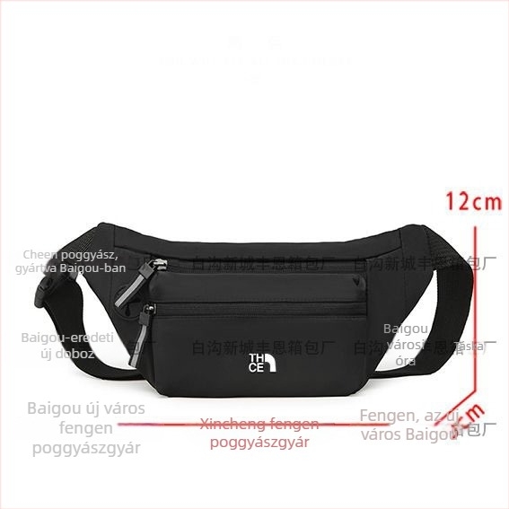 Japán-stílusú kompakt crossbody táska mindennapi használatra, vízálló anyag, cipzáras zárás, poliészter bélés, 2025 tavaszi kiadás