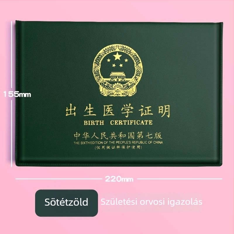 Születési orvosi igazolás tartó - Burrad, PU bőr, Modern és minimalista stílus