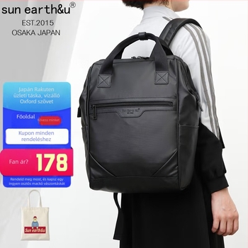 Nylonból készült vízálló hátizsák, uniszex, levegő párnás vállpántokkal, kapacitás 20 L alatt, laptop-kompatibilis