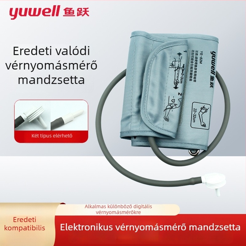 Vérnyomásmérő mandzsetta univerzális kiegészítő felső karhoz csatlakozóval — márka Leaping Fish; eredet Jiangsu; gyártó Jiangsu Yuyue Medical Equipment Co., Ltd.
