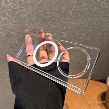 Vivo X Fold3 és X Fold5 telefonvédő tok — ultra vékony, Flip Cover stílusú tok, PC anyagú, beépített erős mágneses rögzítés