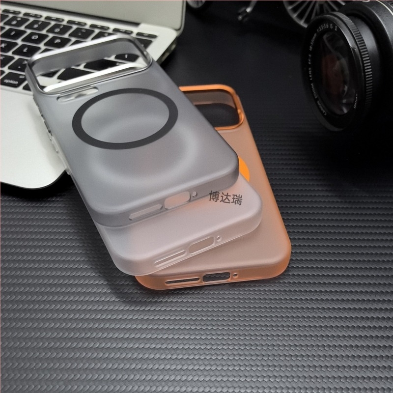 Xiaomi 17 Pro Max mágneses telefontok, matt PC felülettel és fém gyűrűvel, ütésálló védelem