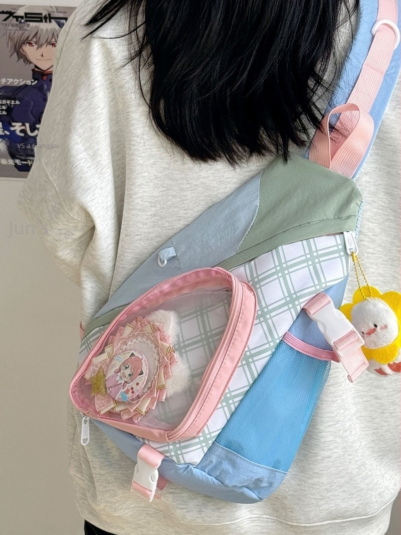 Japán stílusú mellkas táska levehető babatáskával, vintage color-block kockás mintázat, textil anyag, uniszex, terheléscsökkentő
