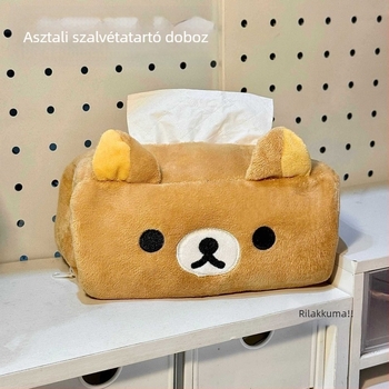 Rilakkuma tolltartó, nagy kapacitású diákoknak, koreai stílusú, a Sincere Exhibition márka (Anyag: Egyéb; Nem: Általános; Stílus: Koreai verzió)
