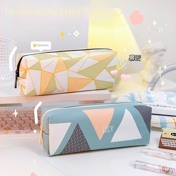 Általános iskolások ceruzatáskája - nagy kapacitású, vászon, koreai stílus, Xiao Meng