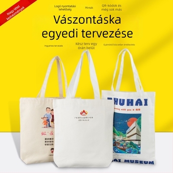 Vászon táska személyre szabott logóval reklám célokra – kézitáska stílus; logónyomás: szitázás, offset és gépi nyomtatás