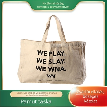 Vászon kézitáska, testreszabható, hőtranszferes nyomtatás, alj és oldalpanelek, Kang yu