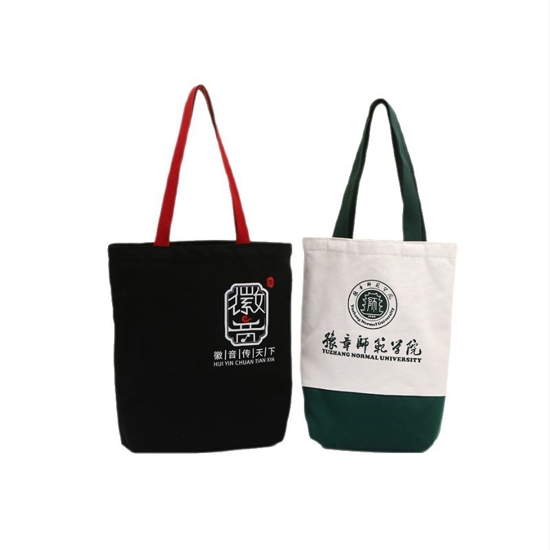 Egyedi vászon reklámtáska diákok számára logónyomással – forma: testre szabható, anyaga: poliészter-pamut vászon, nyomtatási módszerek: szitanyomás, gépi nyomtatás, digitális nyomtatás, hőtranszfer