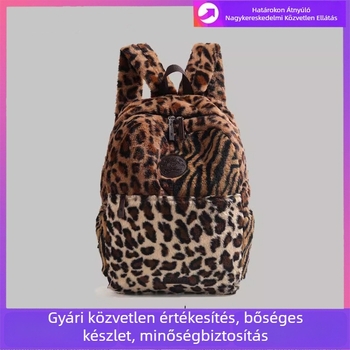 Leopárd mintás hátizsák velúr anyagból, nagy kapacitású, ívelt vállpántok