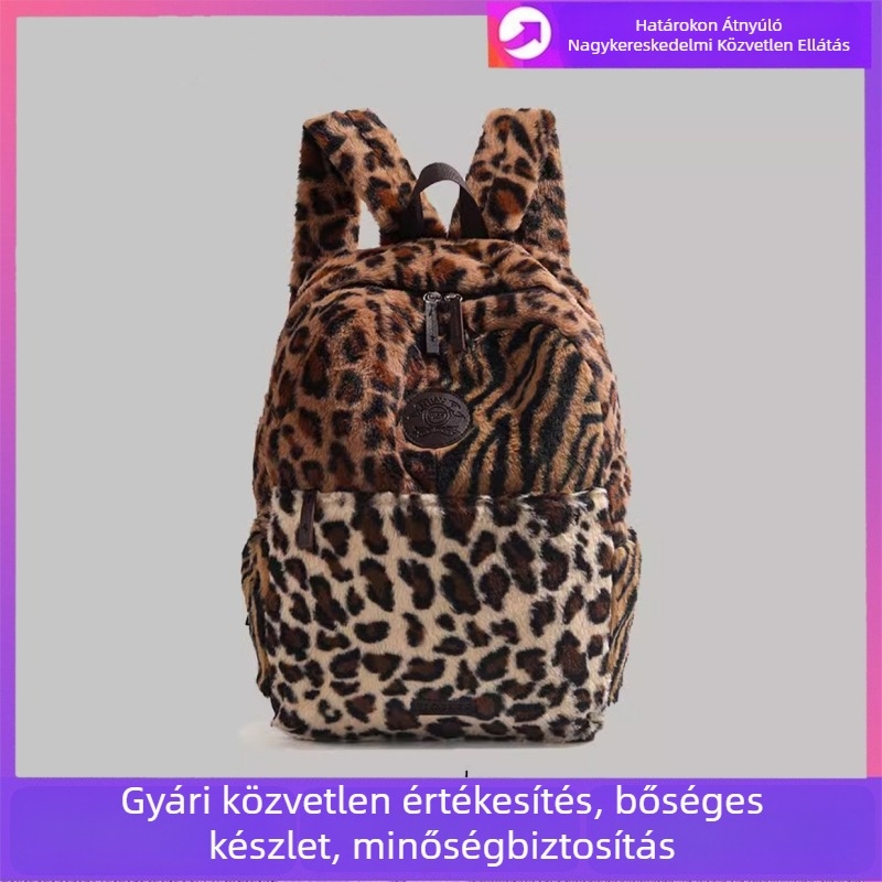 Leopárd mintás hátizsák velúr anyagból, nagy kapacitású, ívelt vállpántok