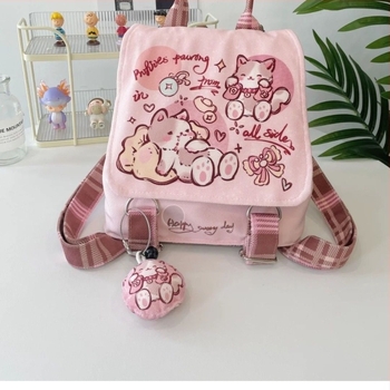 Kanvas iskolai hátizsák fedéllel, friss és édes stílus, poliészter bélés, zárt nyitás, belső ID rekesz, Tools márka