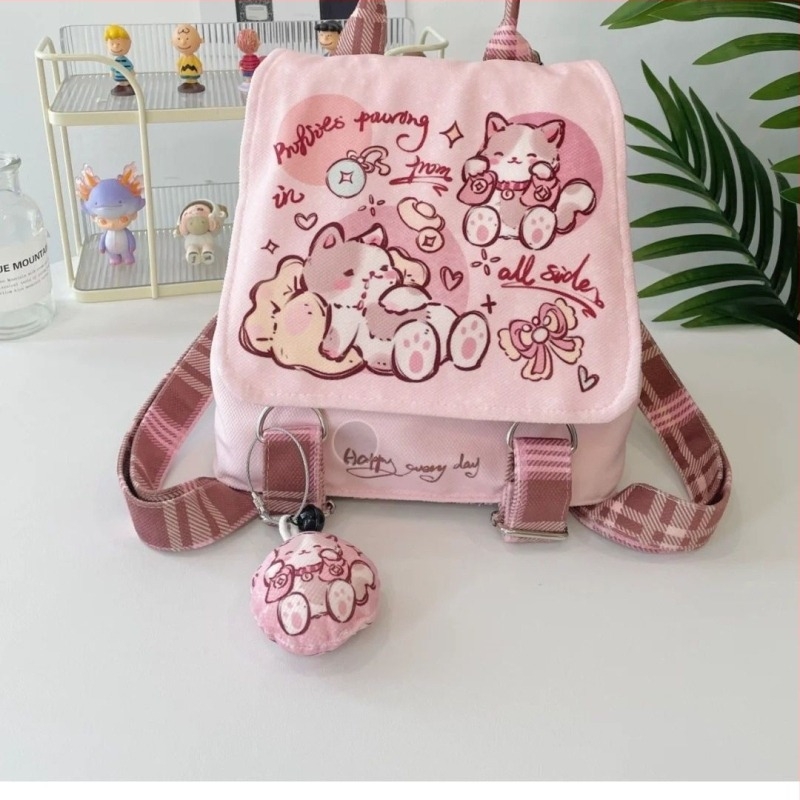 Kanvas iskolai hátizsák fedéllel, friss és édes stílus, poliészter bélés, zárt nyitás, belső ID rekesz, Tools márka