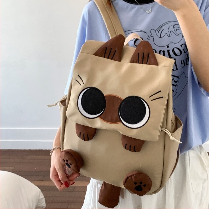 Japán stílusú hátizsák állatmintával, nylon anyagú, ultra könnyű, görbült vállpántok