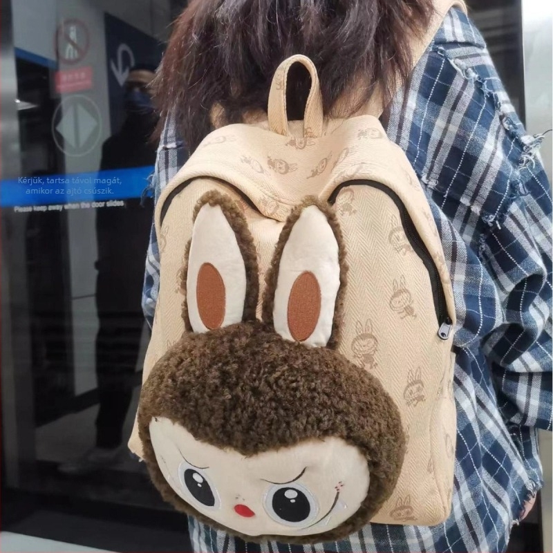 Uniszex plüss baba hátizsák anime mintával, nylon, 20–35 L, poliészter bélés, ívelt vállpántok