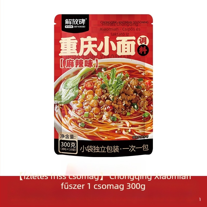 Nudli fűszeres szósz, csípős, kézzel pirított, egyedi csomagolás, 300 g, 12 hónap eltarthatóság, szobahőmérsékleten tárolható