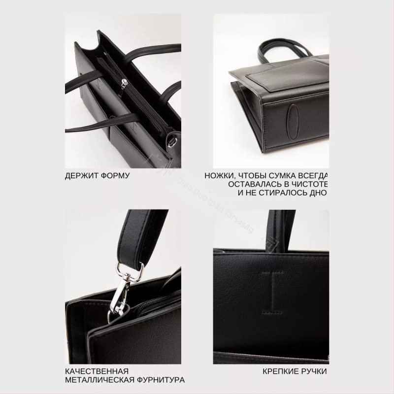 PU anyagú városi stílusú vállon átvetős táska, függőleges négyszögletes formájú, cipzáras záródás, belső zsebek.