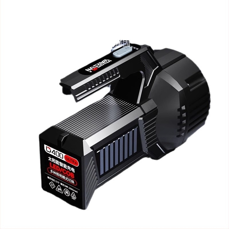 Walson D400 Hordozható keresőlámpa LED, alumíniumötvözet, akkumulátor kapacitás 2000, 20W, hatótávolság 100–200 m