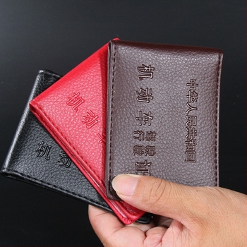 Kettő az egyben jogosítványtartó, PU bőr, egy behajtható pénztárca, vízálló, ultrakönnyű, bővíthető