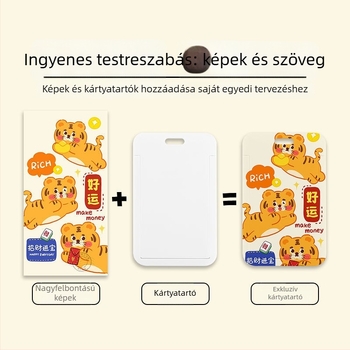 Nyomtatott kártyatartó - diákok és tömegközlekedési kártyákhoz (műanyag; típus: kártyatartó; stílus: modern minimalista)