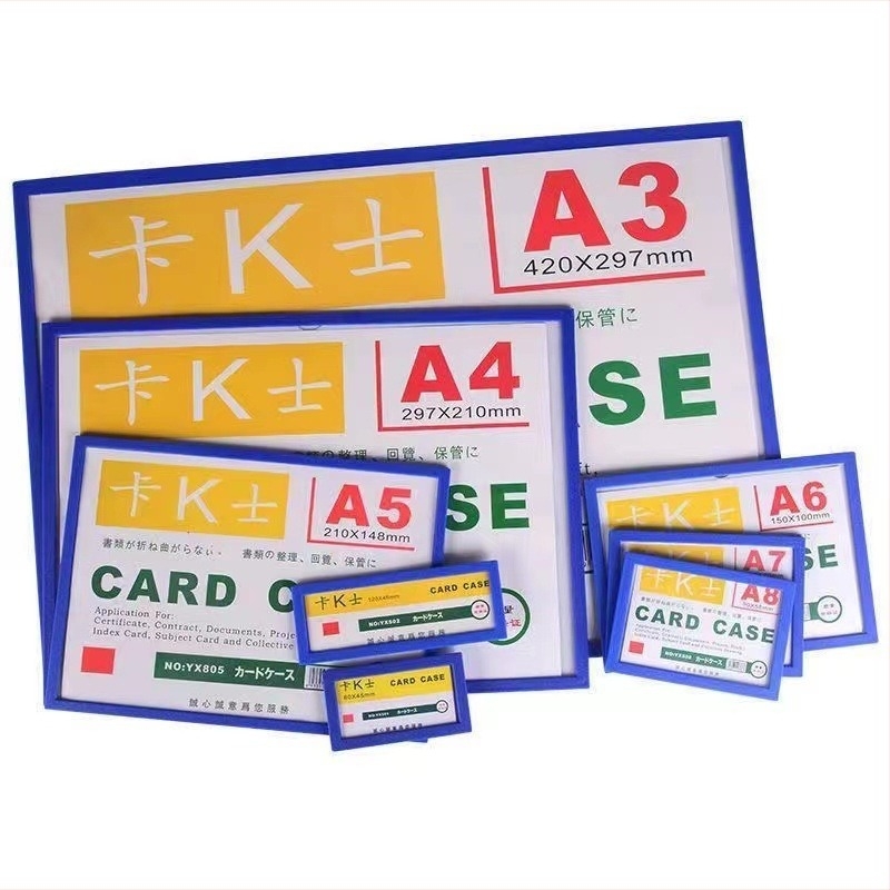 Áttetsző PVC kártyatartó mágneses kemény tok A3/A4 méretekhez