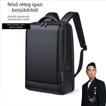 Férfi prémium bőr hátizsák üzleti utakhoz, városi egyszerű stílus, ultra könnyű, görbült vállpánt
