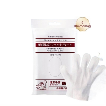 Macska fürdető ecset, Bath/Massage Brush, Importálatlan, Véletlenszerű doboz
