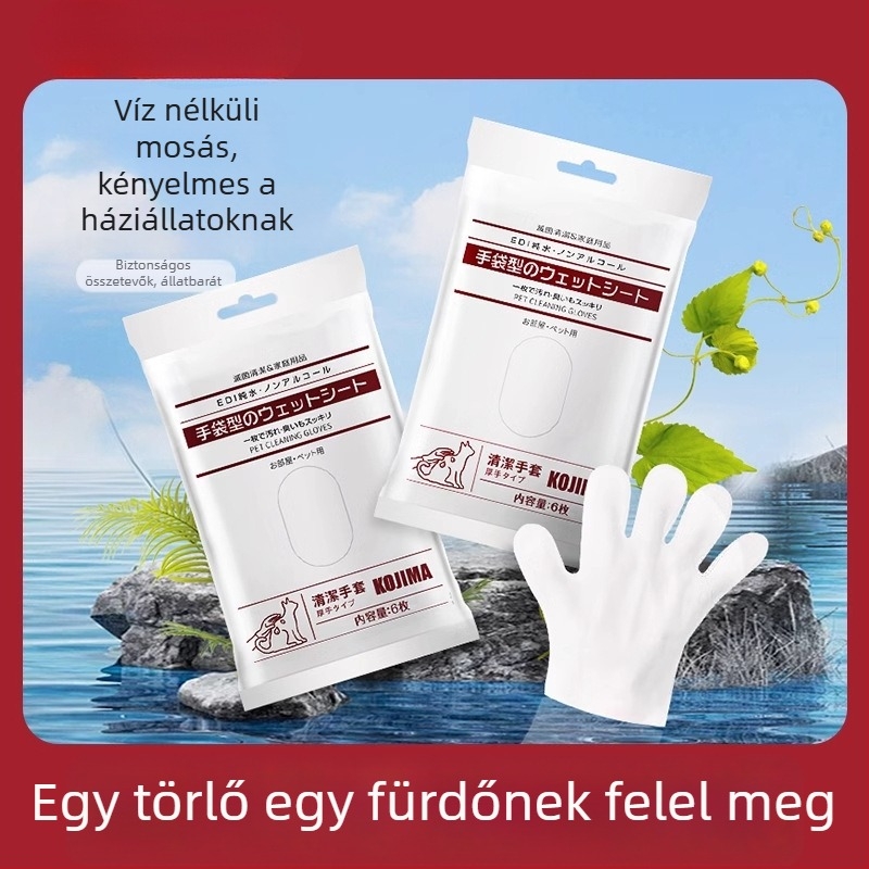 Macska fürdető ecset, Bath/Massage Brush, Importálatlan, Véletlenszerű doboz