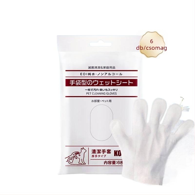 Macska fürdető ecset, Bath/Massage Brush, Importálatlan, Véletlenszerű doboz